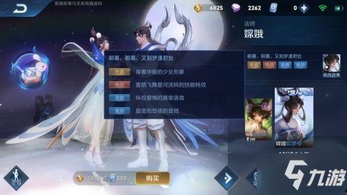 皮肤技能爆料怎么用视频,视频深度解析与实战应用指南  第3张