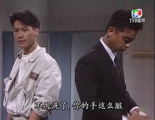 黎明人在边缘在线观看,在线揭秘神秘世界的奇幻之旅  第3张